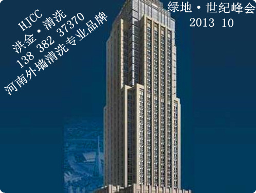 ֣����ǽ��ϴ��ѻ�����ϴ�����ṩ��