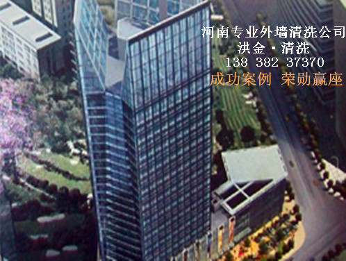 ֣�ݲ���Ļǽ��ϴ�����ϴרҵ����/��ְ����