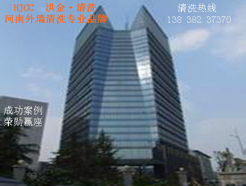 ���ϲ���Ļǽ��ϴ�����ϴ��������