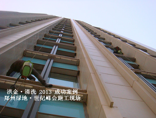 ֣����ǽ��ϴ�����ϴ��Ч�����־ó�Զ