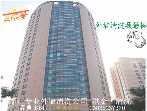 ֣����ǽ��ϴ�������ϴ����������