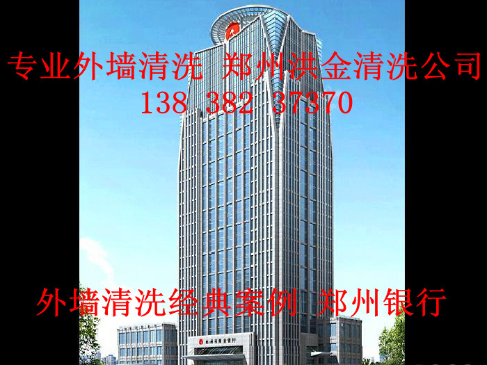 ��֣������ǽ��ϴ|֣����ǽ��ϴ��˾���������ϴ��˾