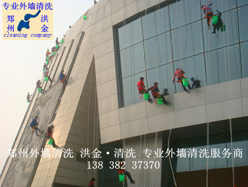 ֣���к����ϴ�������޹�˾