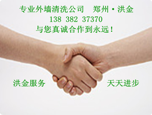 ֣�ݵ�λ��ǽ��ϴ