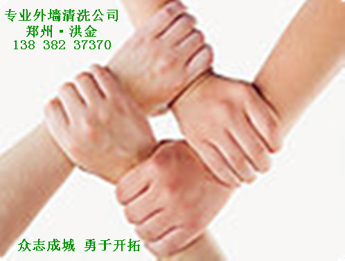 ���ϵ�λ��ǽ��ϴ