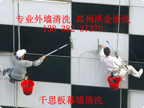 ����֣���²���Ļǽ��ϴ�����ϴ