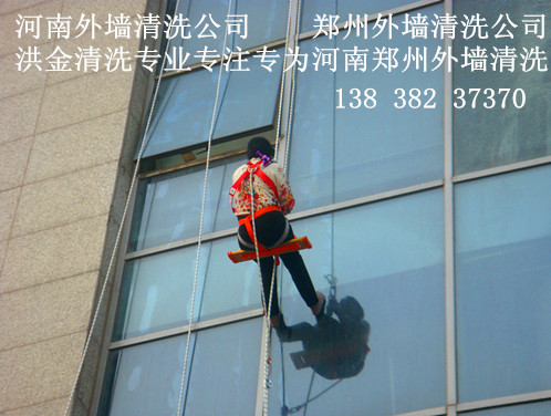 �����ϴרҵרערΪ����֣����ǽ��ϴ13838237370