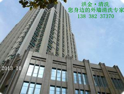 ֣����ǽ��ϴ��˾�����ϴרҵרע