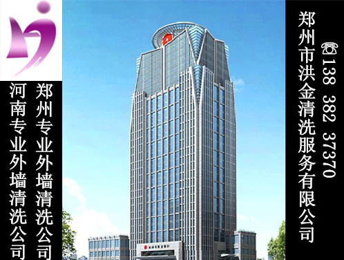 ��֣����ǽ��ϴ��˾��������֣����ǽ��ϴ��-�����ϴ��֮����,��֮�ܸ�,��֮�ؾ�13838237370