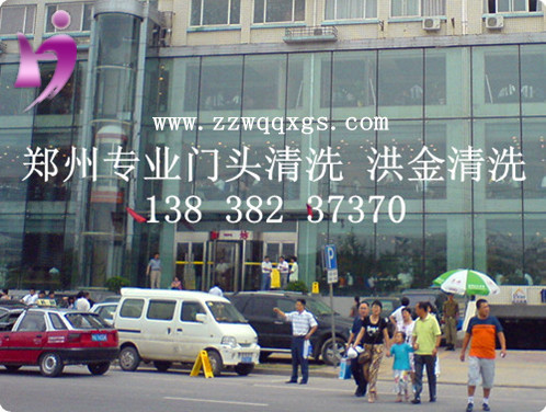 ��֣�ݸ߿���ҵ��֣����ͷ/�������ϴ