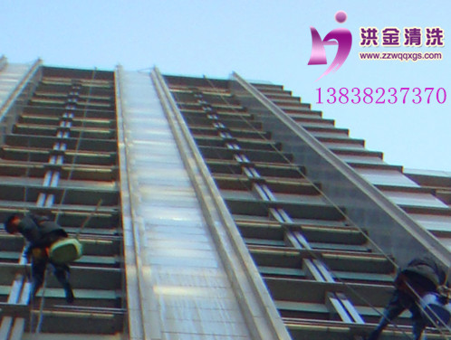 ��������ǽ��ϴ��˾�������ϴ������������ǽ��ϴ����Ʒ��13838237370