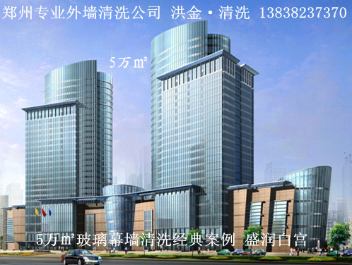 ֣�ݼ��ܱߵ�����ǽ��ϴ