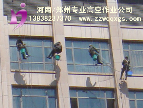 ��֣����ǽ��ϴ������/֣�ݸ߿���ǽ��ҵ��˾��֣����ǽ��ϴ��˾��