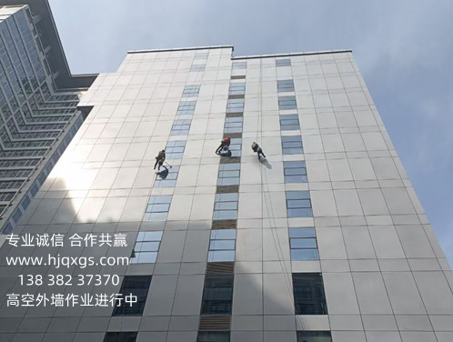 ֣����ǽ��ϴح֣����ǽ��ϴ��˾13838237370֣�ݸ߿���ǽ��ϴح֣�ݸ߿���ǽ��ϴ��˾