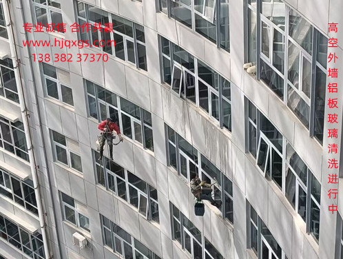 ������ǽ��ϴح֣�ݺ�����ǽ��ϴ��˾13838237370���ϸ߿���ǽ��ϴح���ϸ߿���ǽ��ϴ��˾