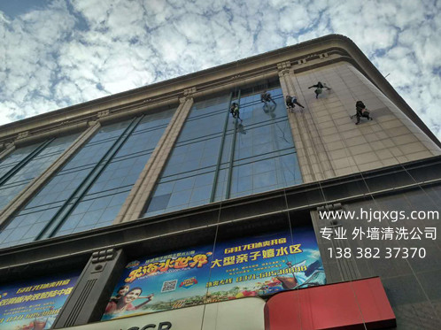 ������ǽ��ϴ13838237370֣����ǽ��ϴ��˾���ϸ߿���ǽ��ϴح���ϸ߿���ǽ��ϴ��˾