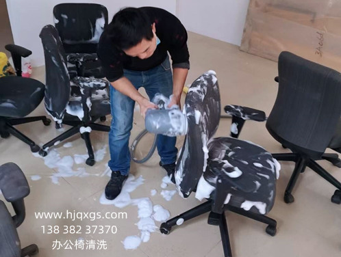 ֣�ݰ칫����ϴ13838237370��ϴ��������ԭò